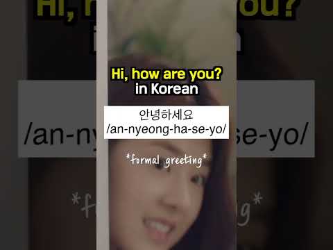 hiw to say " Hi, how are you " in Korean??.. #shorts #kdrama #koreanlearning #koreanlessons thumbnail