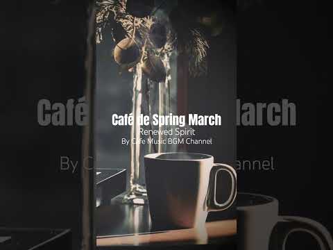 Gentle #JazzMusic for #SpringMornings Where Every Sip of #Coffee Feels Calm and Unforgettable thumbnail