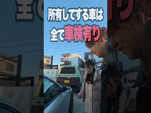 アルテッツァの今後について　#shorts thumbnail