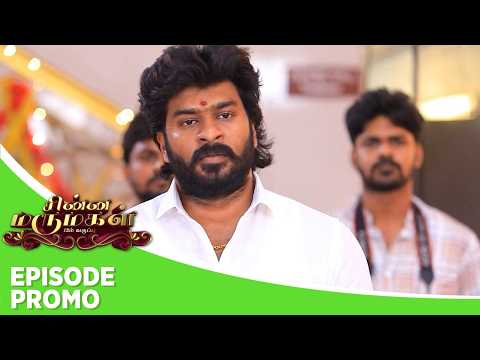 Chinna Marumagal | Episode Promo | 28th May 2026 thumbnail