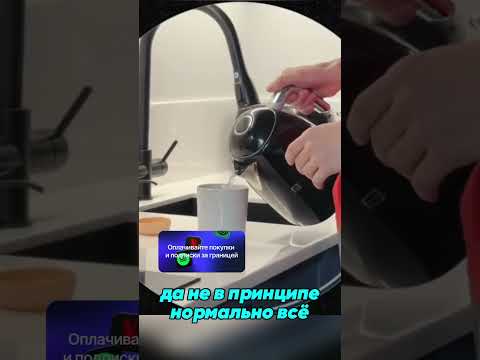 Ему пора в отпуск? Inst: frimusmusic thumbnail
