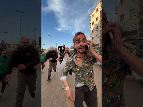 ازعر ‏بالحارة😂 ‏نهاية غير متوقعة#shorts thumbnail