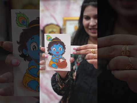 Jay shree krishna ? #shorts thumbnail