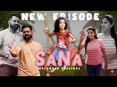 SANA?‍❤️‍? Unplanned Feelings ?Episode - 8️⃣ #shortfilm #love #shorts #family  thumbnail