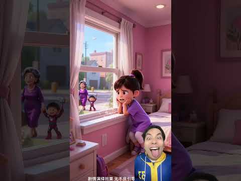 Quà sinh nhật bất ngờ thumbnail