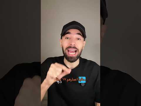 بريطانيا تحظر التدخين مدى الحياة لمواليد 2009 وما بعد thumbnail