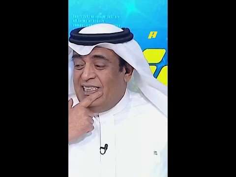 اشتباكات بين جمهور الهلال ومشجعين النصر thumbnail