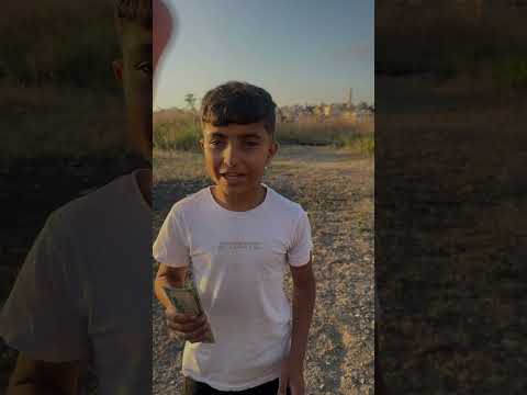 اكتر واحد بطلع عيدية #mahdi_الخال thumbnail