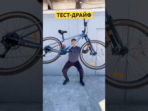 ТЕСТ-ДРАЙФ Велосипеда HAGEN #shorts thumbnail