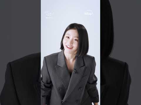👨‍⚕️어디예요 여기예요? | [닥터 섬보이] 볼 사람 | 디즈니+ thumbnail