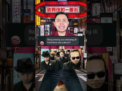 Sekarang di Indonesia ada YAKUZA? #shorts thumbnail