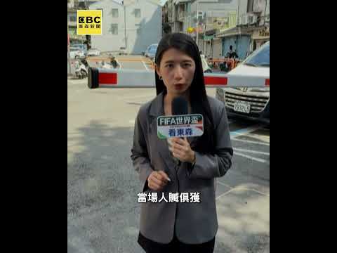 娃娃機店當菜市場！婦閒晃一小時 狂偷包包、衣褲#shorts thumbnail