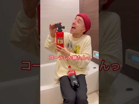 【スカッと】ママを黙らせる天才な小学生…#shorts thumbnail