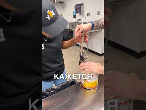 Обучает новому прибору ? #истории #история #новости #новость #shorts thumbnail