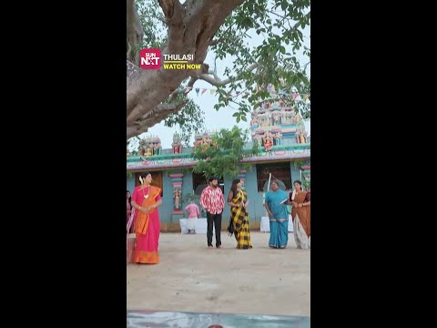 Intha Kalyana thila yaaruku thulasi thunaiya nikka poranga? thumbnail