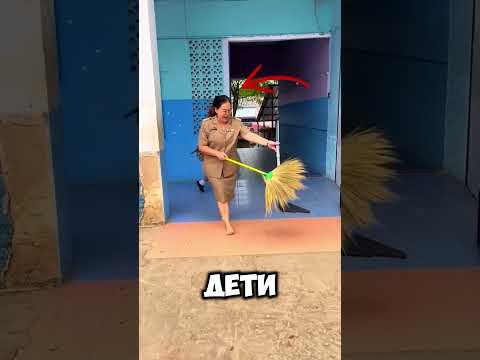 Что директор несла в совке?! thumbnail