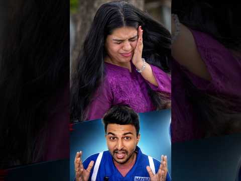 കിട്ടി ബോധിച്ചു 😱 | Malayalam Comedy Scene | #mayavi #shorts thumbnail