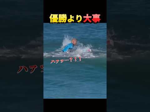 ライバルに涙した選手。 thumbnail