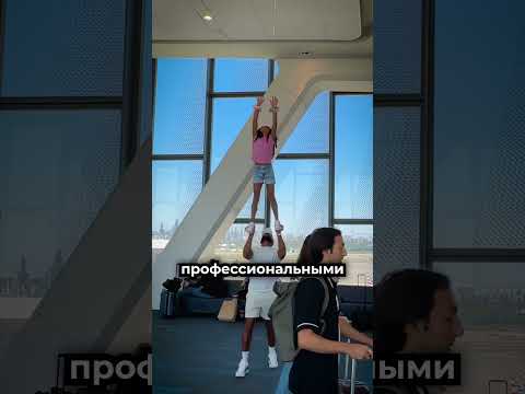 Они пытались достать шарик, но всё оказалось не так просто 🎈 thumbnail
