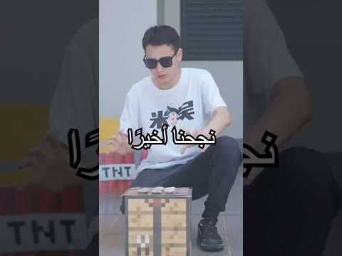 صنع الزجاج من الرمل الجزء الثاني… هل نجحنا فعلًا هذه المرة؟#miwuscience #shorts #experiment thumbnail