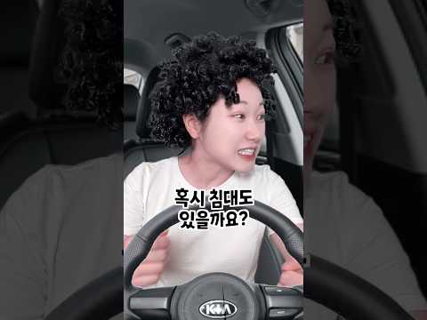 롤스로이스 VS 슈퍼 모닝 승자는...?? thumbnail