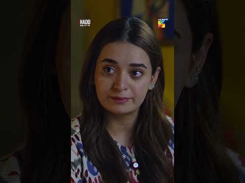 Hadd Episode 57 | Best Scene #shorts #hadd #humtv thumbnail
