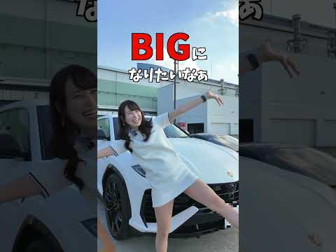 【あなたは呼ばれた？】今週のラッキーボーイを10人紹介します thumbnail