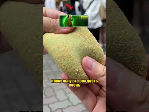 @Dastan_01 ЭТО ОЧЕНЬ ОПАСНО thumbnail
