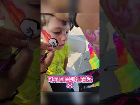 這就是為什麼藝術家終究是藝術家（ YT：tianajayatunga） thumbnail