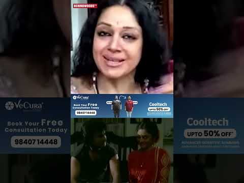 "வேண்டாம்னு Rajini Sir சொன்னாரு"  😮 Actress Shobana thumbnail