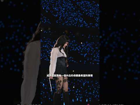 #pleasureworldtour thumbnail