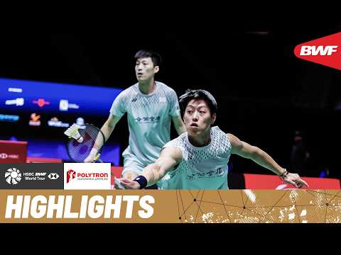 HSBC Play of the Day | So ridiculously good! thumbnail