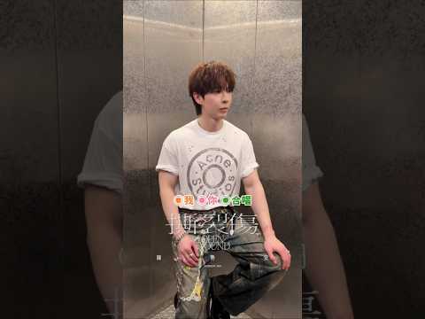 你是不是也在偷練〈撕裂傷〉？現在就跟我一起唱吧！｜陳勢安 Andrew Tan thumbnail