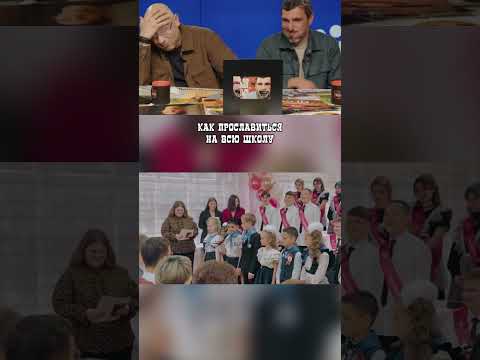 Когда подготовился на 1000% thumbnail