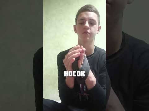 ГАЙД НА АРМИЮ thumbnail