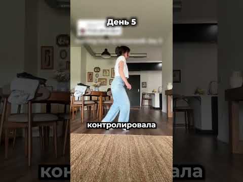 За 7 дней она идеально освоила лунную походку 😳 thumbnail