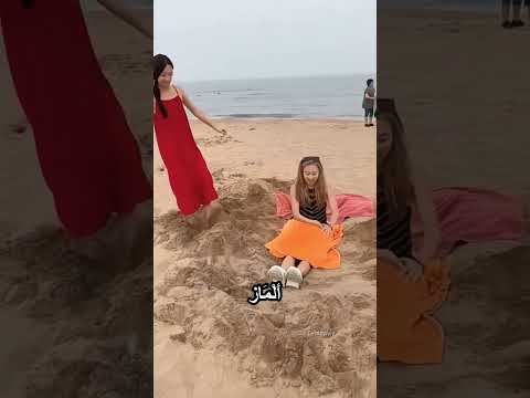 اختي عملت مقلب فيا thumbnail