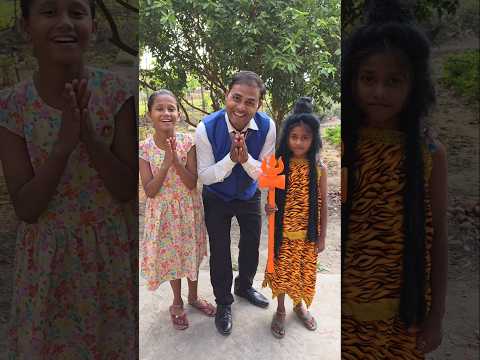भोले बाबा ने खिलाया डॉगी को खाना ?????️ #shorts #mahadev #bholenath #bholebaba #dog #help thumbnail