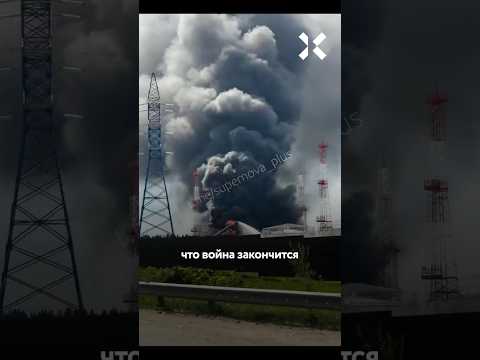 Срочно завершить войну потребовал депутат Госдумы thumbnail