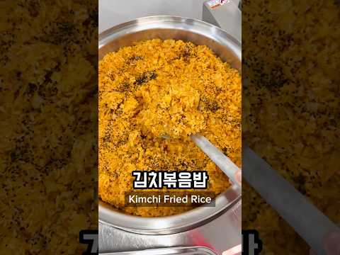 What I Ate for Lunch at a High School in Korea Part 37 ??? #korea #southkorea #seoul #koreanfood thumbnail