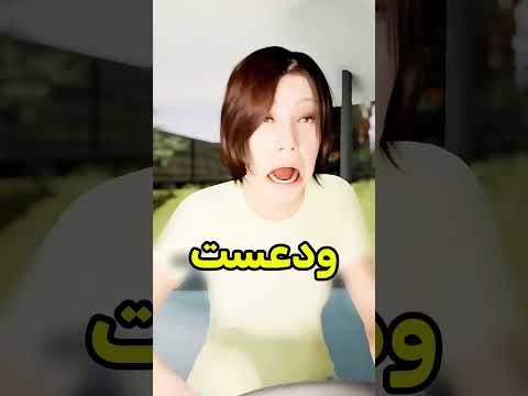 جابت أم العيد بعربة القولف 😱 #shortvideos thumbnail