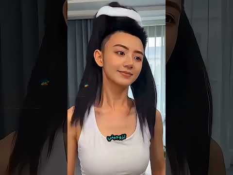 يجب أن أنقذ هذه المرأة! ✊👩 thumbnail