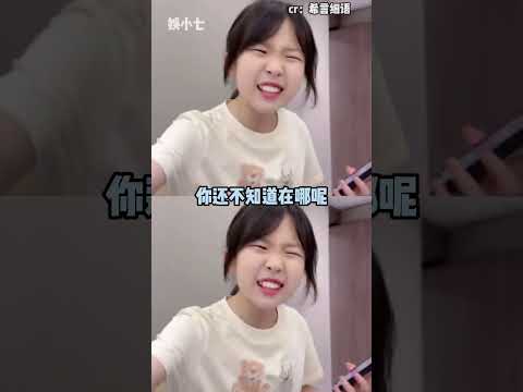 俺们00后等级都是皇冠起步的！#QQ #等级 #00后 #万万没想到 thumbnail