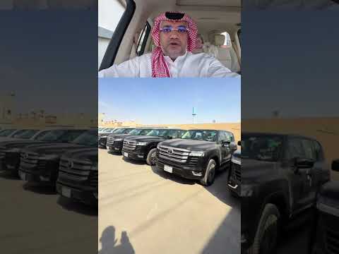 #ماسك_خط #مقارنة_غير_عادلة #سيارات #لاندكرورز #جديد thumbnail