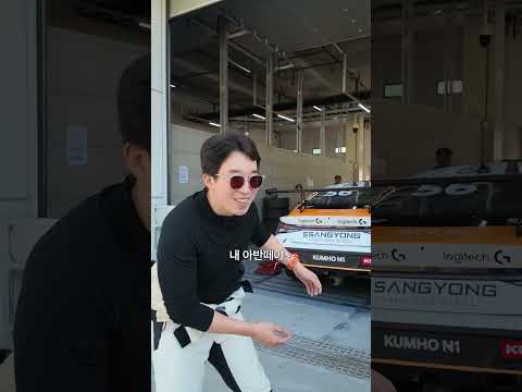 91년생 용섭이형의 무하자 아반떼N thumbnail