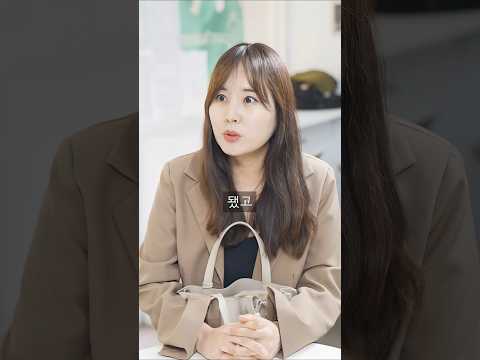 이혼 후 같이 일하는 부부 #shorts thumbnail