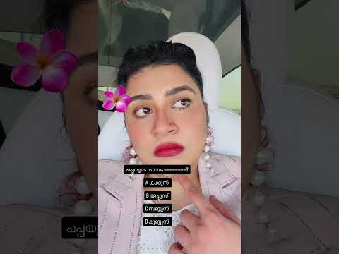 Wrong answers only thumbnail