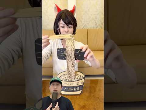 CEWEK BENERIN HP PAKE MIE KUAH‼️😱 @hayataku5348 #remix #dubbing #trending thumbnail