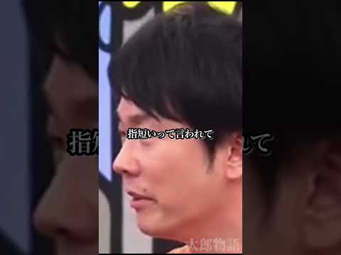関係ある話 thumbnail