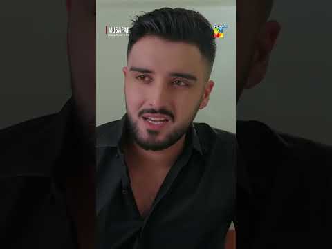 Sameer Kyun Manal Ke Pichay Para Howa..! #musafatdrama #alishbakhan #mohsinabbashaider thumbnail